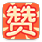 &#108;&#101;&#121;&#117;&#20048;&#40060;