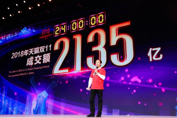 马化腾言必谈（tán）“产（chǎn）业互联网”，阿里CEO却说（shuō）自己不喜欢讲