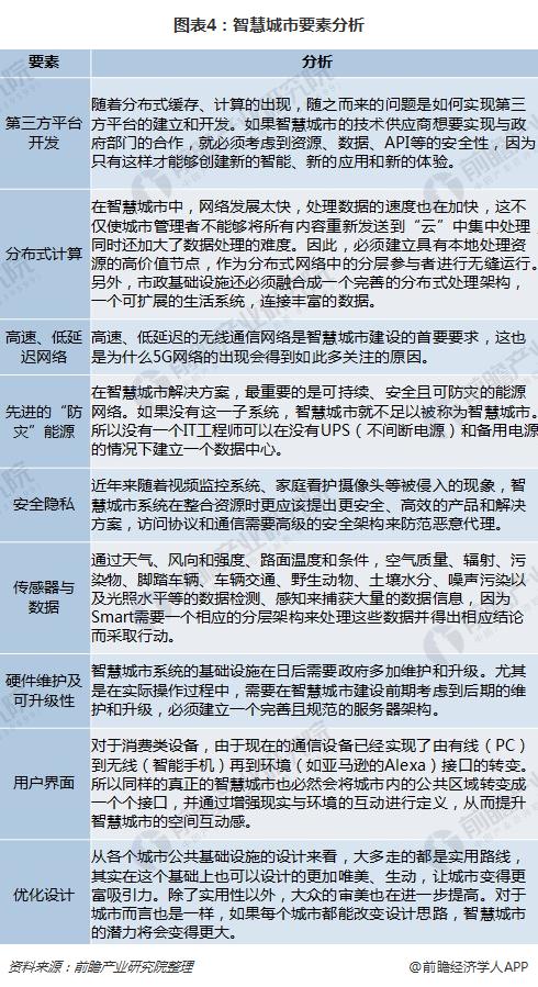 &#108;&#101;&#121;&#117;&#20048;&#40060;