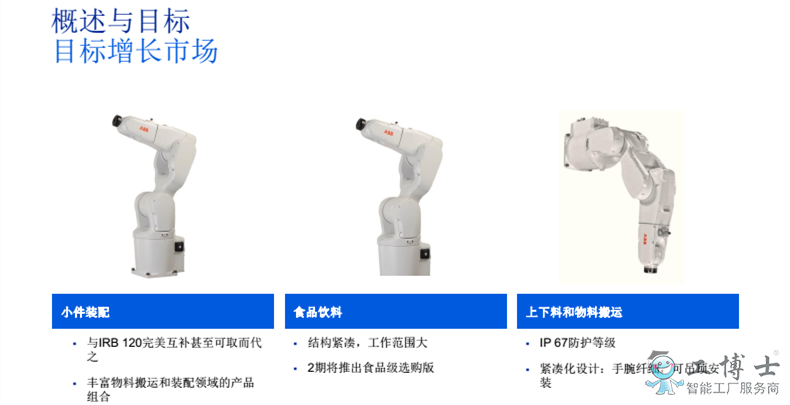 &#108;&#101;&#121;&#117;&#20048;&#40060;