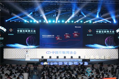 中国互联网大会展出(chū)智能量(liàng)体裁衣、3D打印巧克力等(děng)人(rén)工智能设备 中(zhōng)国互联网大会展出智能量(liàng)体裁衣、3D打印巧克力等人(rén)工智能设备