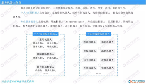 &#108;&#101;&#121;&#117;&#20048;&#40060;