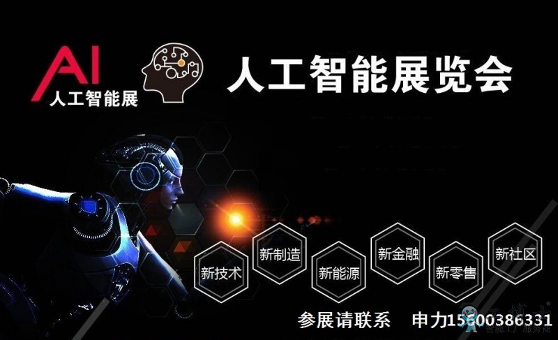 &#108;&#101;&#121;&#117;&#20048;&#40060;