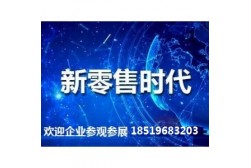 &#108;&#101;&#121;&#117;&#20048;&#40060;