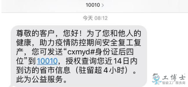 &#108;&#101;&#121;&#117;&#20048;&#40060;