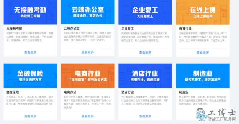 &#108;&#101;&#121;&#117;&#20048;&#40060;
