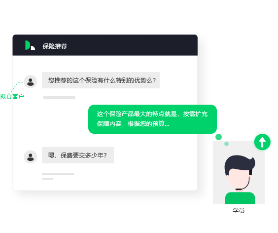&#108;&#101;&#121;&#117;&#20048;&#40060;