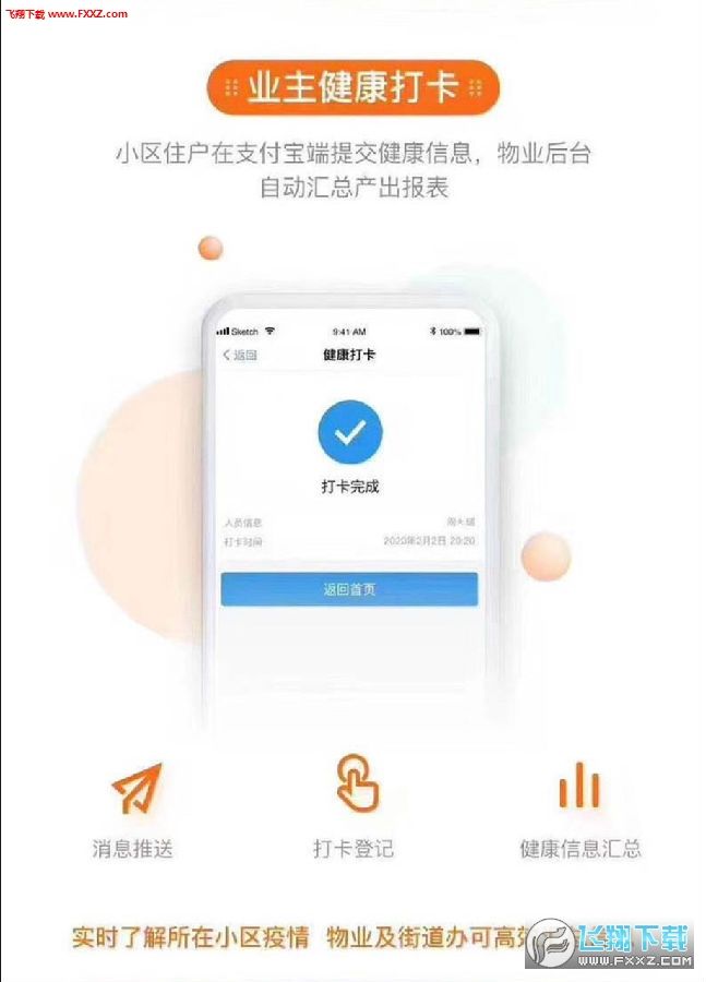 &#108;&#101;&#121;&#117;&#20048;&#40060;