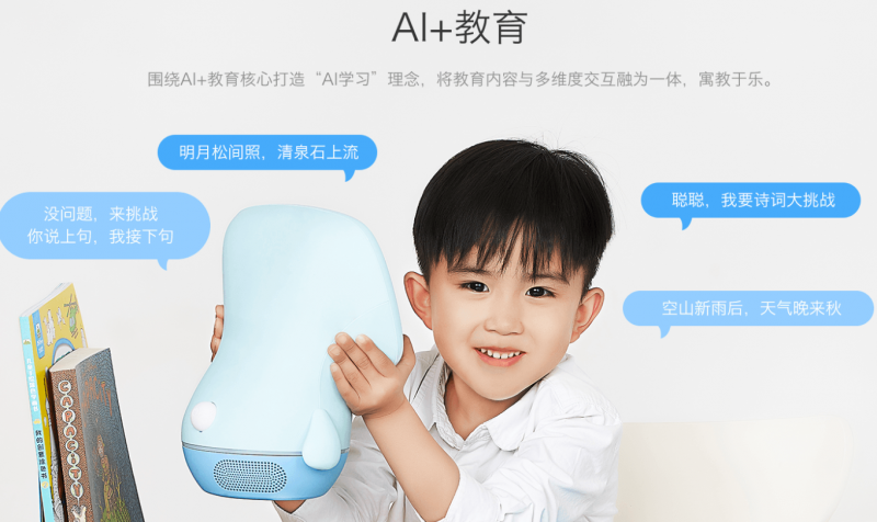 &#108;&#101;&#121;&#117;&#20048;&#40060;