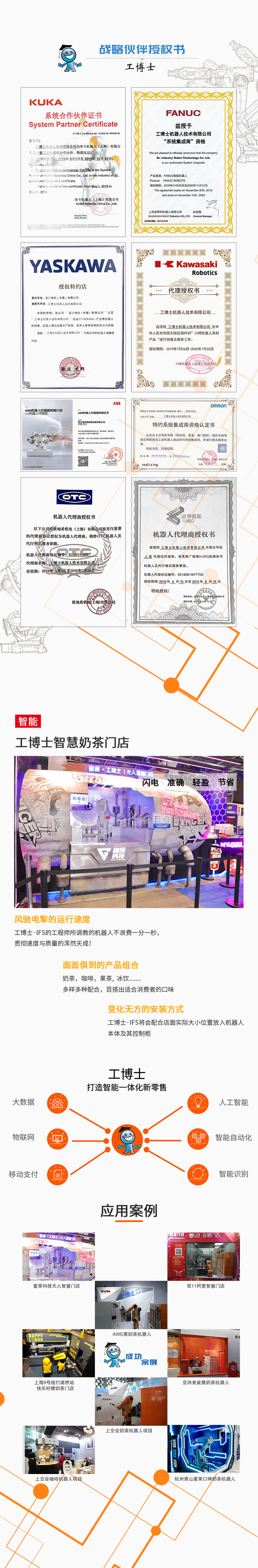 &#108;&#101;&#121;&#117;&#20048;&#40060;