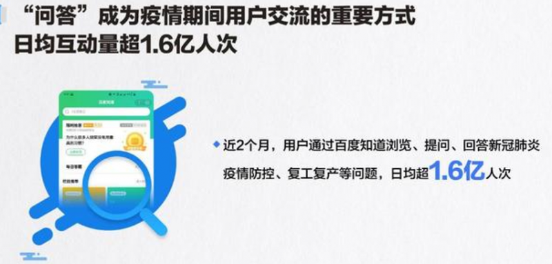 &#108;&#101;&#121;&#117;&#20048;&#40060;