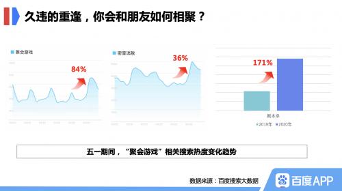 &#108;&#101;&#121;&#117;&#20048;&#40060;