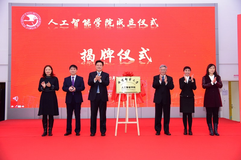 &#108;&#101;&#121;&#117;&#20048;&#40060;