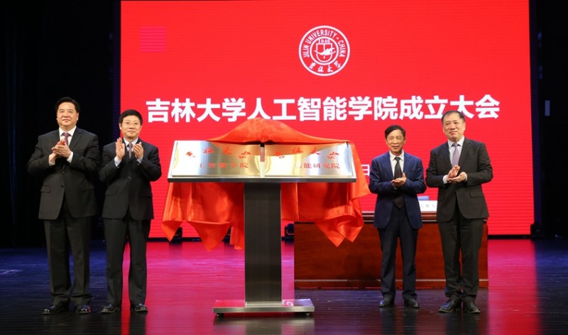 &#108;&#101;&#121;&#117;&#20048;&#40060;
