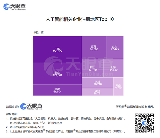 &#108;&#101;&#121;&#117;&#20048;&#40060;