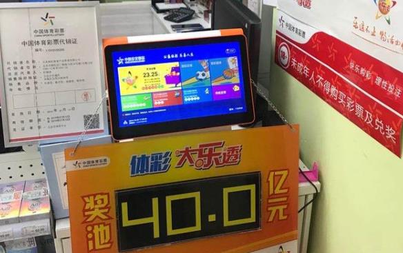 &#108;&#101;&#121;&#117;&#20048;&#40060;
