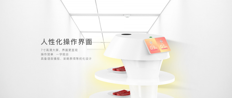&#108;&#101;&#121;&#117;&#20048;&#40060;