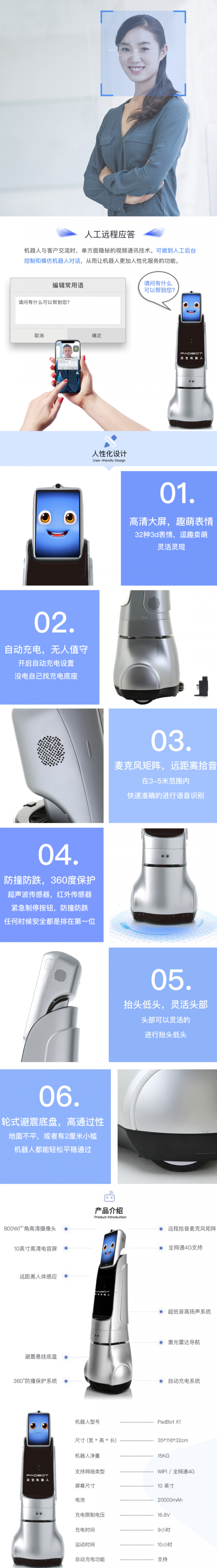 &#108;&#101;&#121;&#117;&#20048;&#40060;