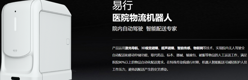 &#108;&#101;&#121;&#117;&#20048;&#40060;