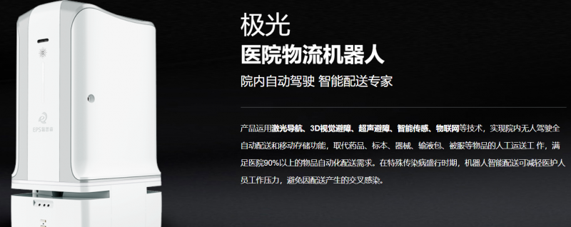 &#108;&#101;&#121;&#117;&#20048;&#40060;