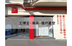 &#108;&#101;&#121;&#117;&#20048;&#40060;