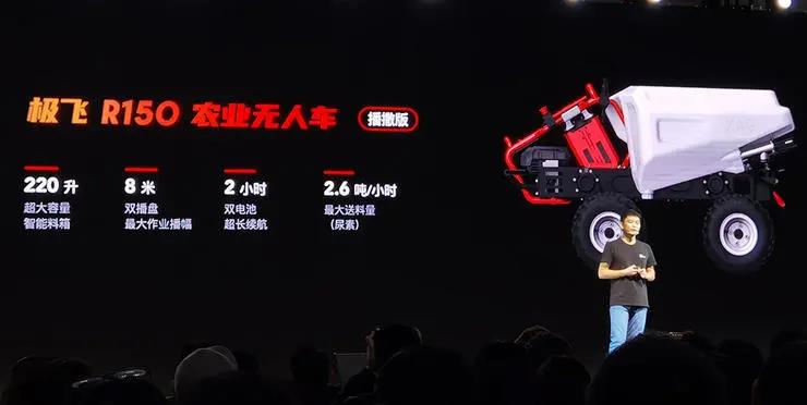 &#108;&#101;&#121;&#117;&#20048;&#40060;