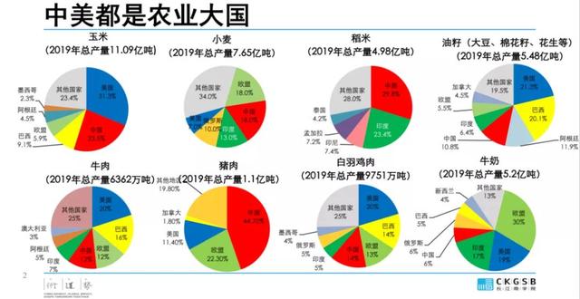&#108;&#101;&#121;&#117;&#20048;&#40060;