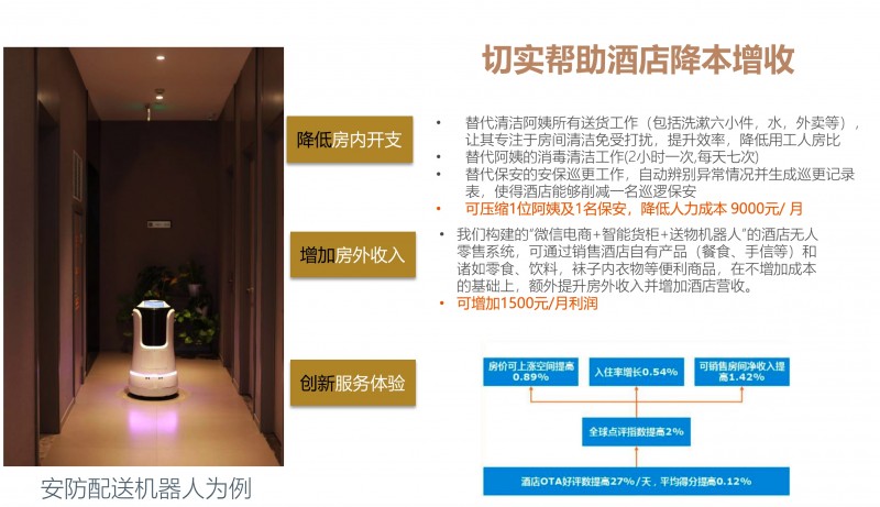 &#108;&#101;&#121;&#117;&#20048;&#40060;