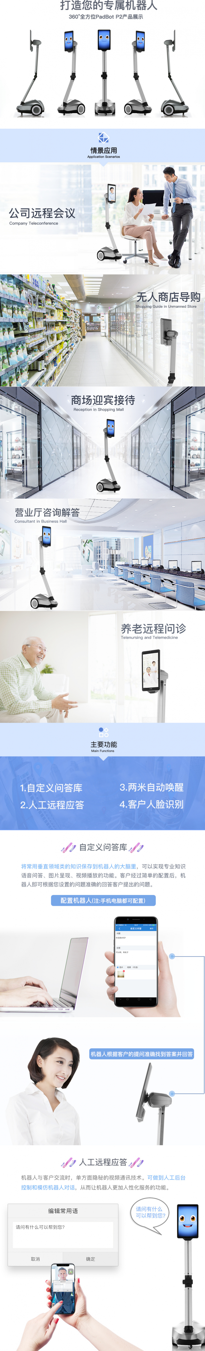 &#108;&#101;&#121;&#117;&#20048;&#40060;