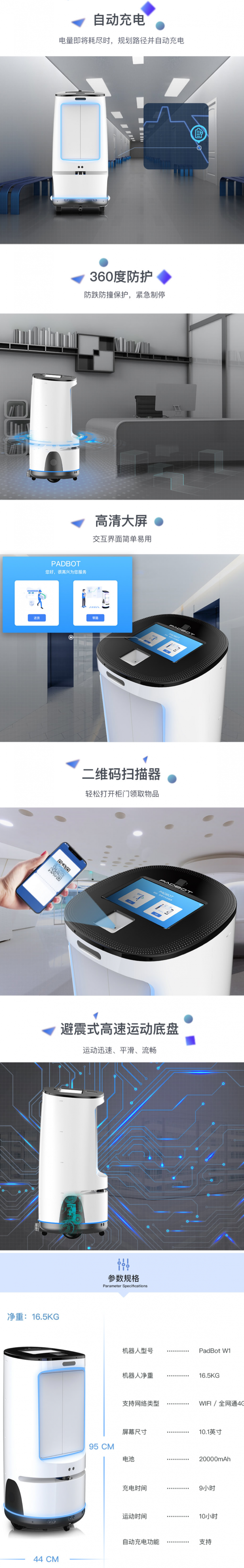 &#108;&#101;&#121;&#117;&#20048;&#40060;