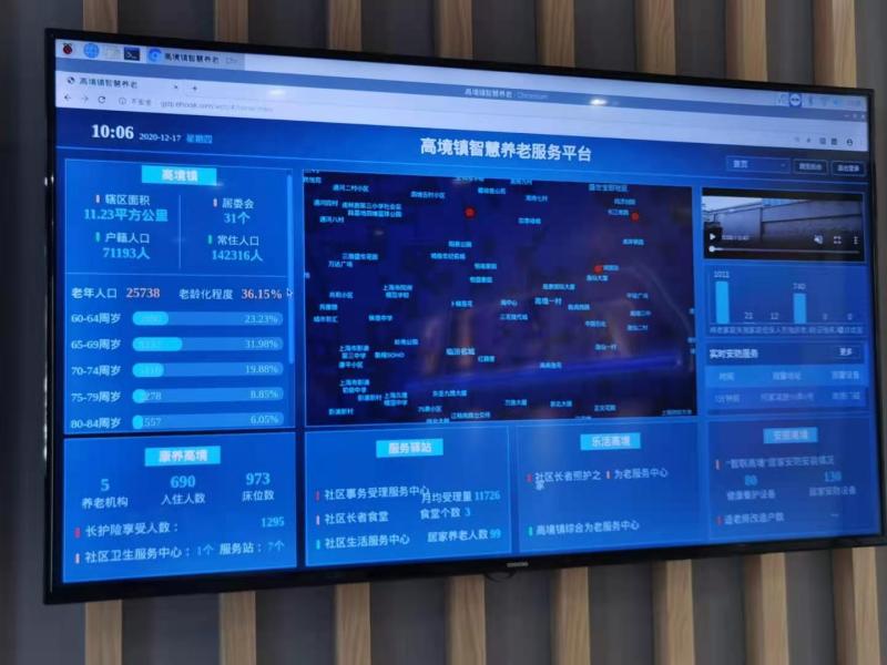 &#108;&#101;&#121;&#117;&#20048;&#40060;