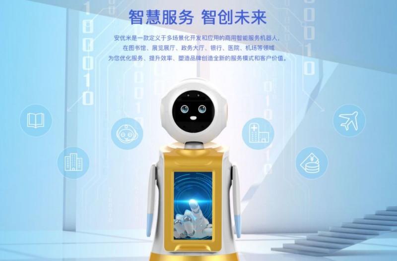 &#108;&#101;&#121;&#117;&#20048;&#40060;