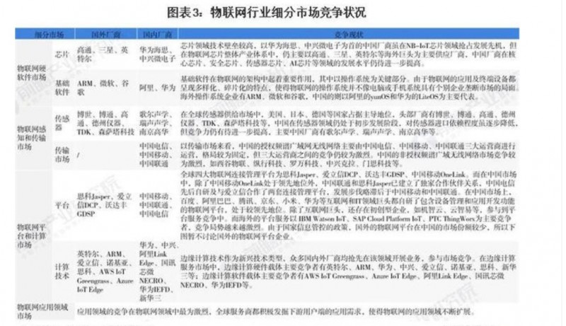 &#108;&#101;&#121;&#117;&#20048;&#40060;