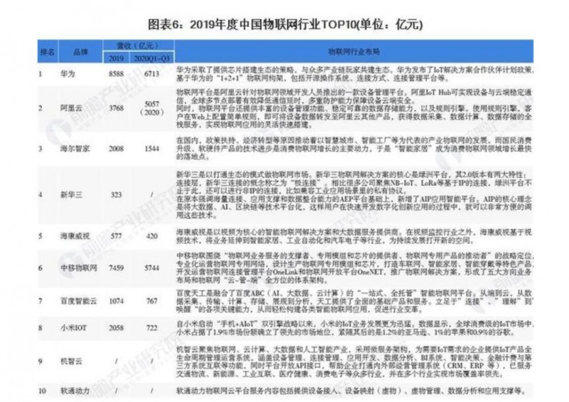 &#108;&#101;&#121;&#117;&#20048;&#40060;