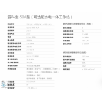 &#108;&#101;&#121;&#117;&#20048;&#40060;