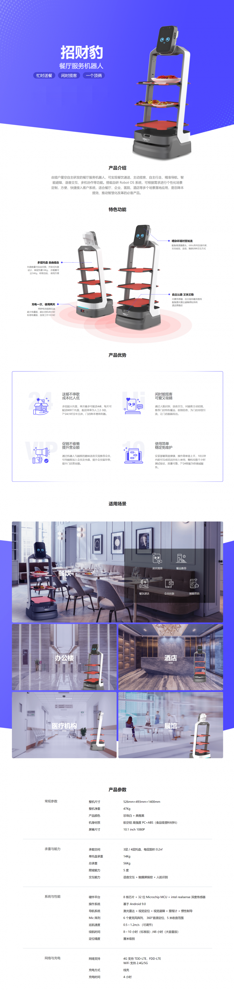 &#108;&#101;&#121;&#117;&#20048;&#40060;