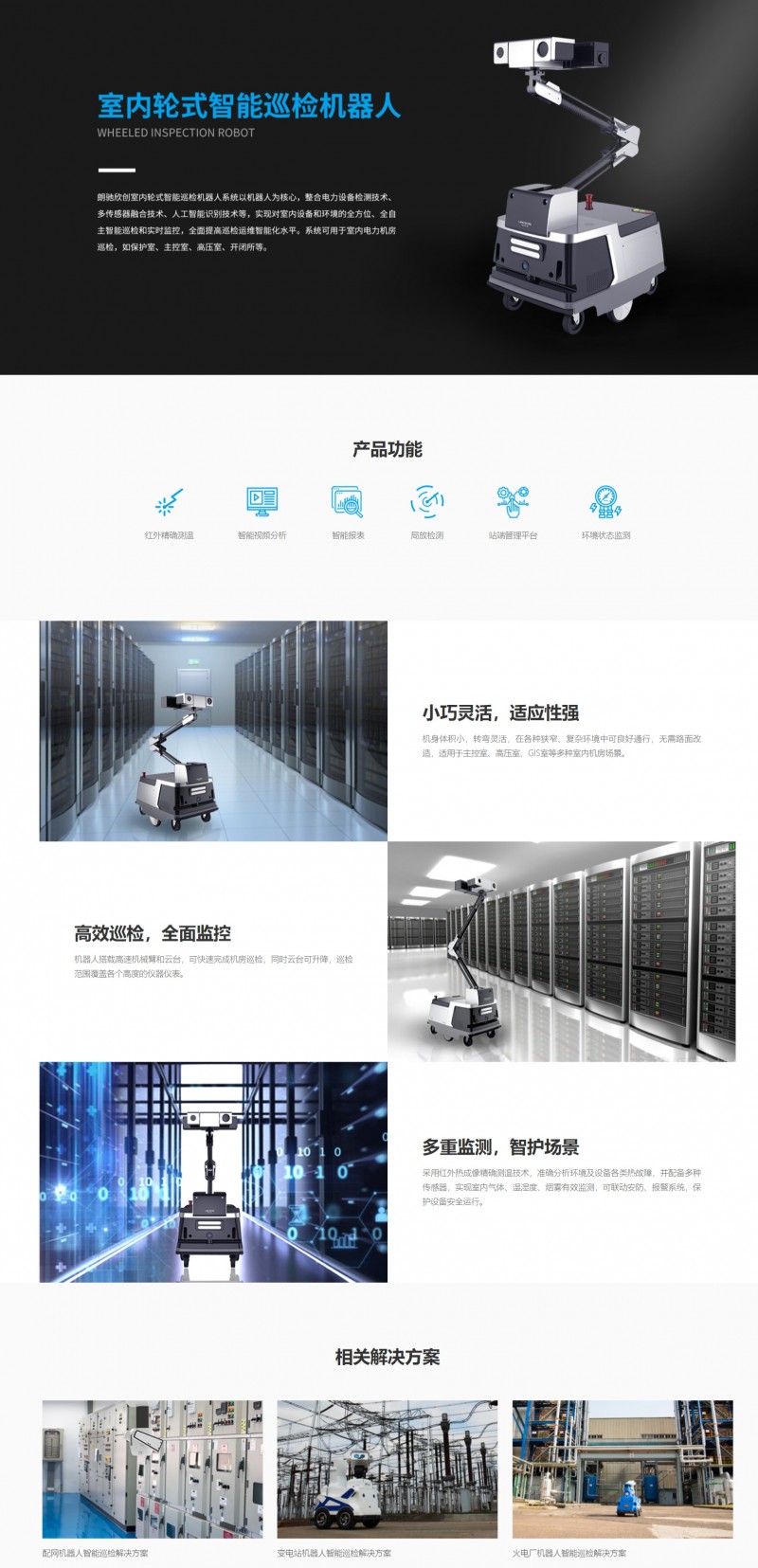 &#108;&#101;&#121;&#117;&#20048;&#40060;