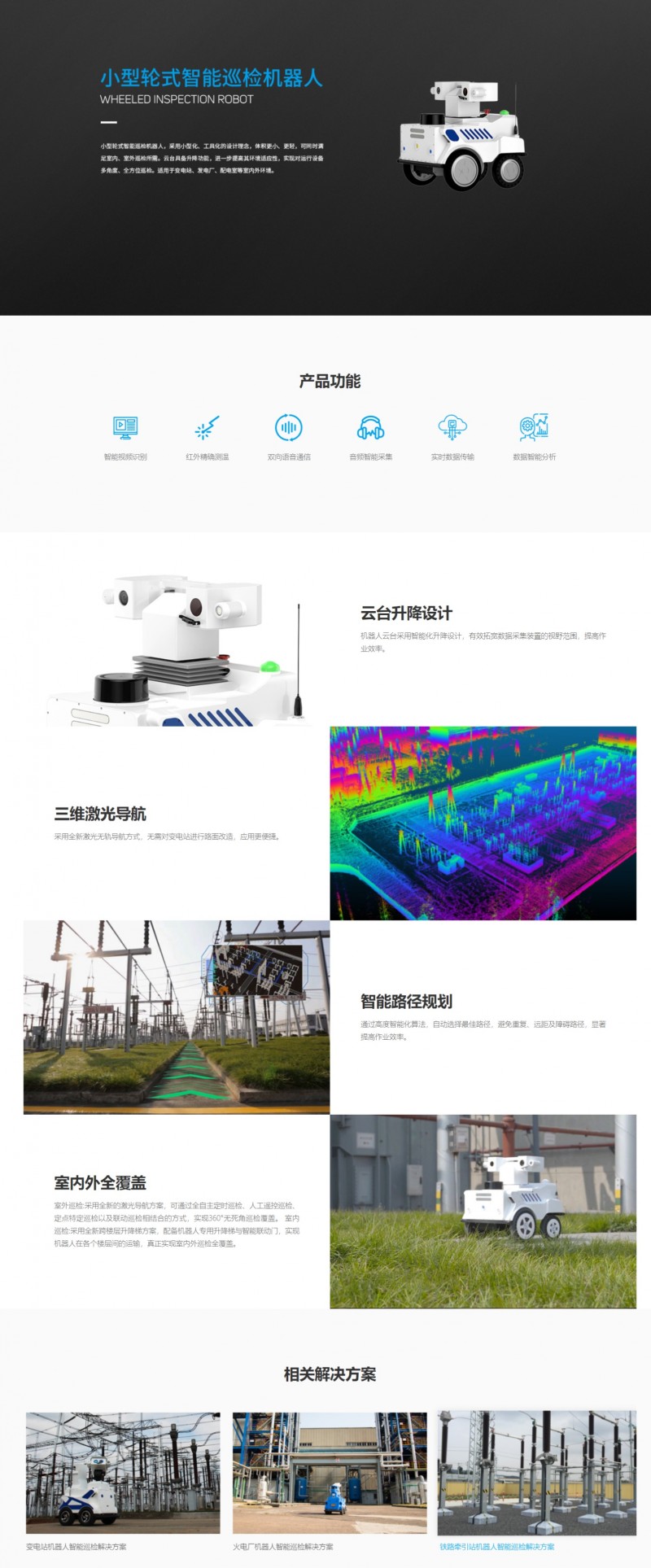 &#108;&#101;&#121;&#117;&#20048;&#40060;