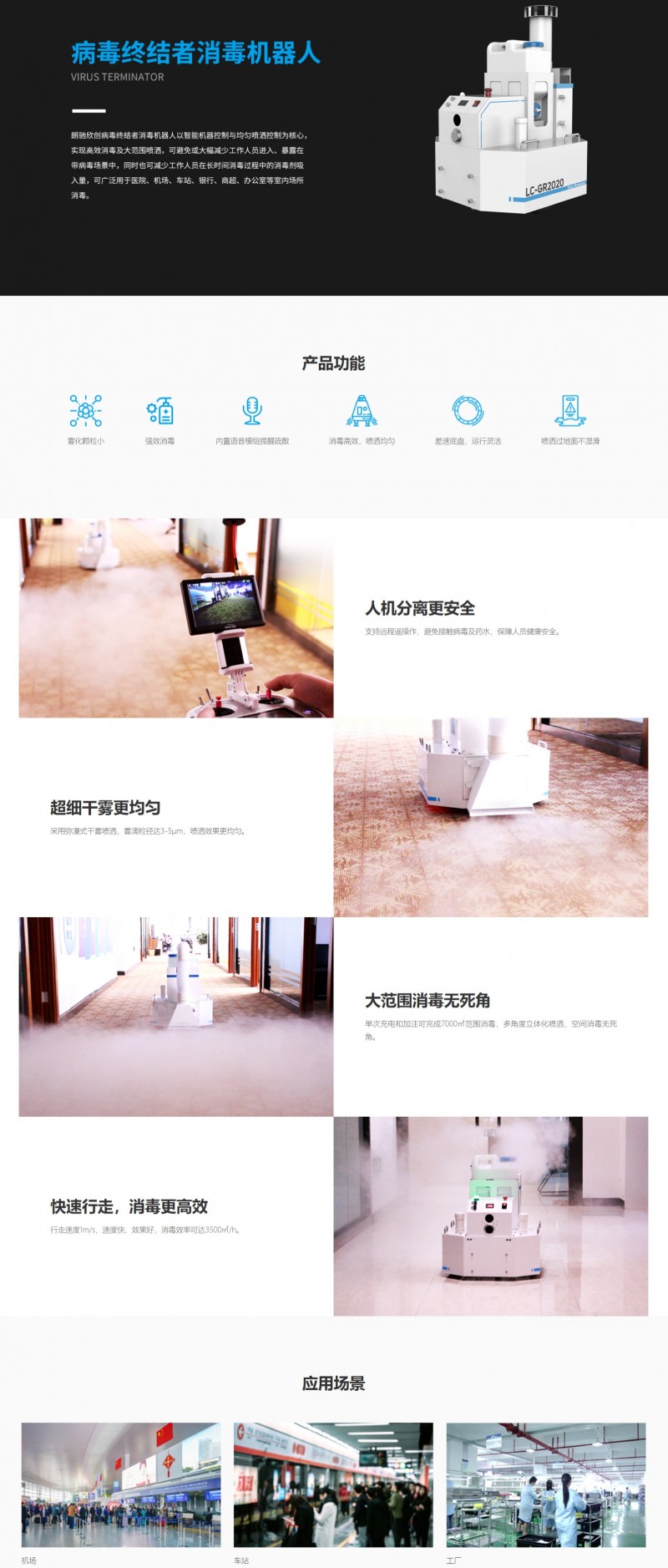 &#108;&#101;&#121;&#117;&#20048;&#40060;