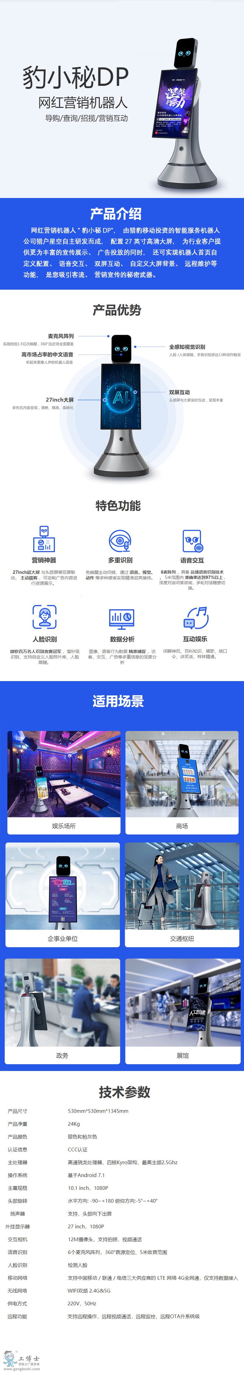 &#108;&#101;&#121;&#117;&#20048;&#40060;