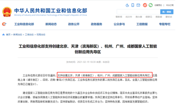 &#108;&#101;&#121;&#117;&#20048;&#40060;