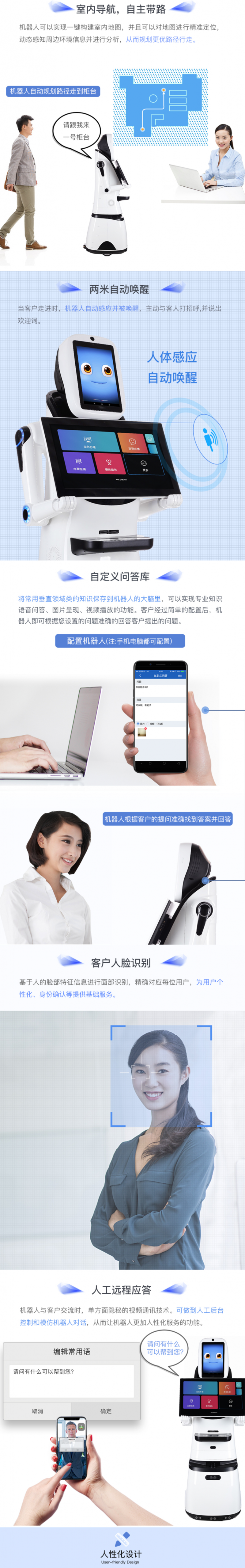 &#108;&#101;&#121;&#117;&#20048;&#40060;