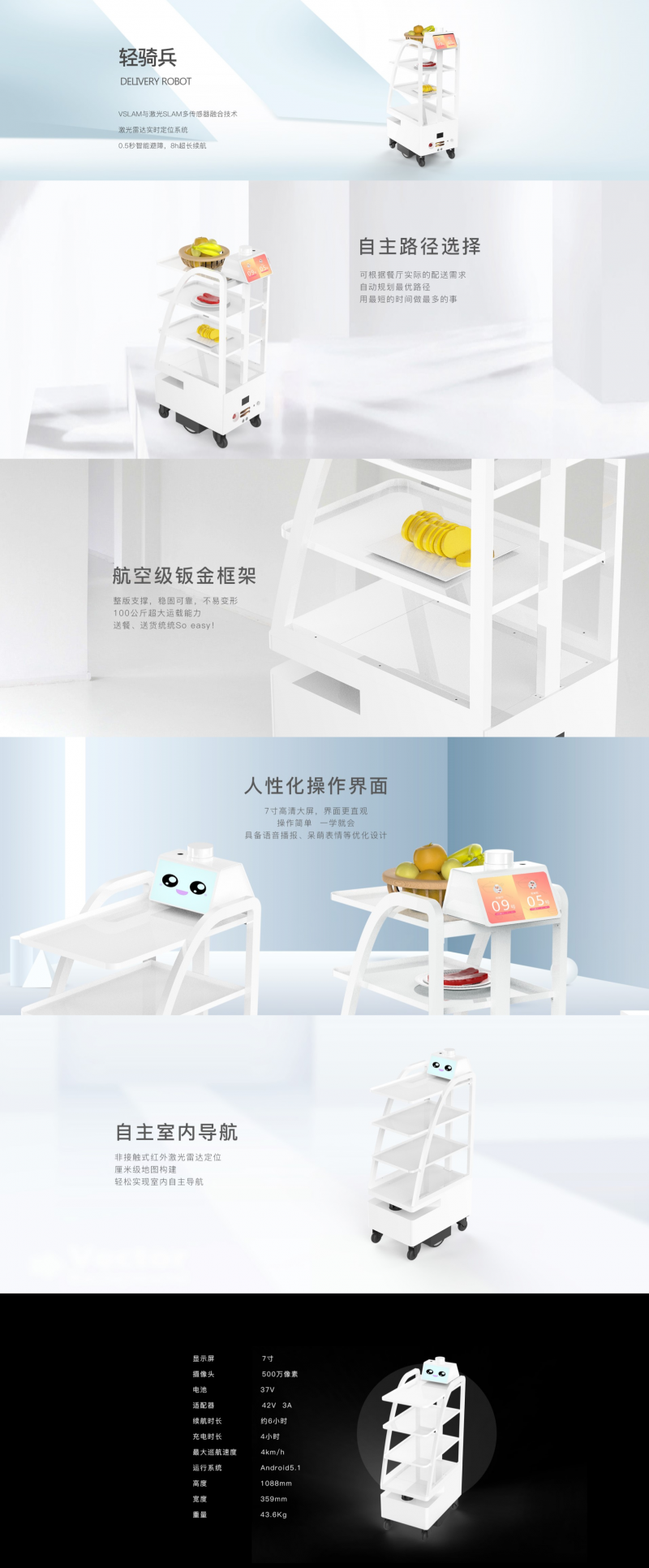 &#108;&#101;&#121;&#117;&#20048;&#40060;