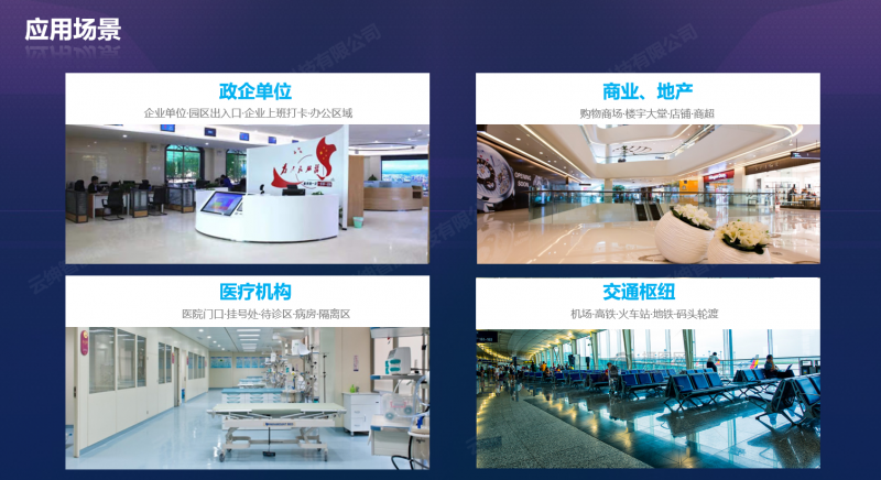 &#108;&#101;&#121;&#117;&#20048;&#40060;