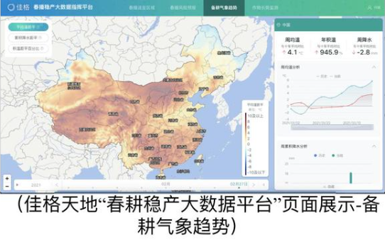 &#108;&#101;&#121;&#117;&#20048;&#40060;