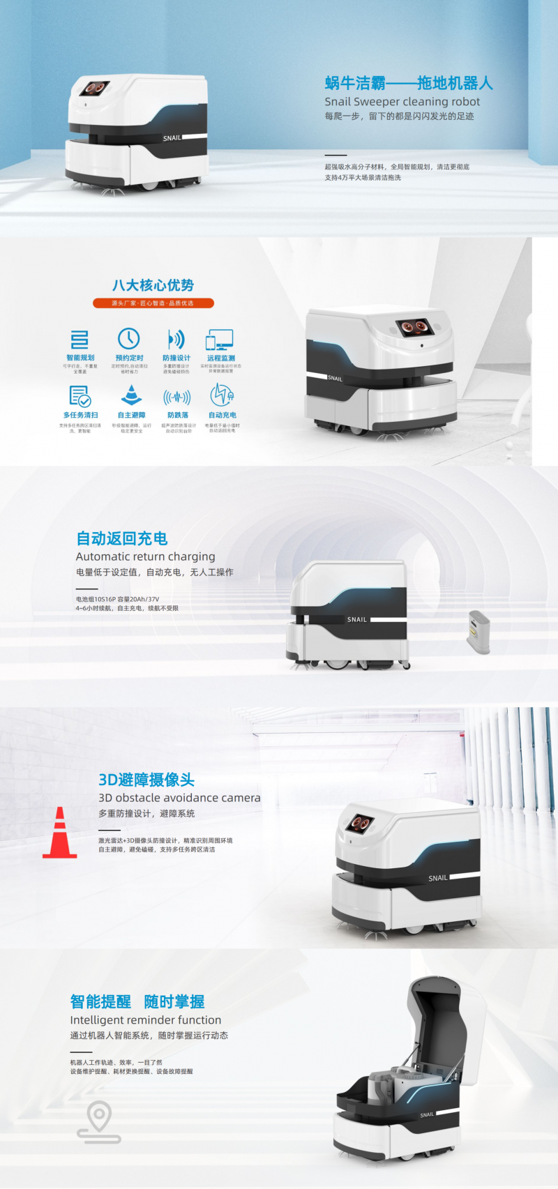 &#108;&#101;&#121;&#117;&#20048;&#40060;