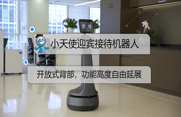 &#108;&#101;&#121;&#117;&#20048;&#40060;