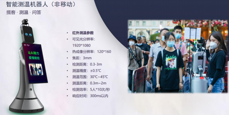 &#108;&#101;&#121;&#117;&#20048;&#40060;