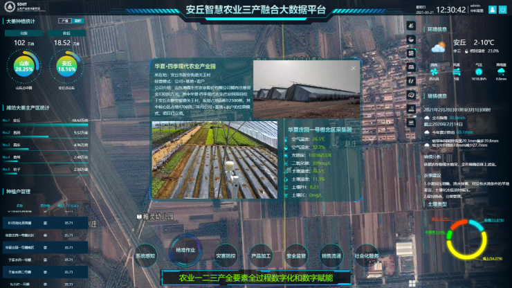 &#108;&#101;&#121;&#117;&#20048;&#40060;