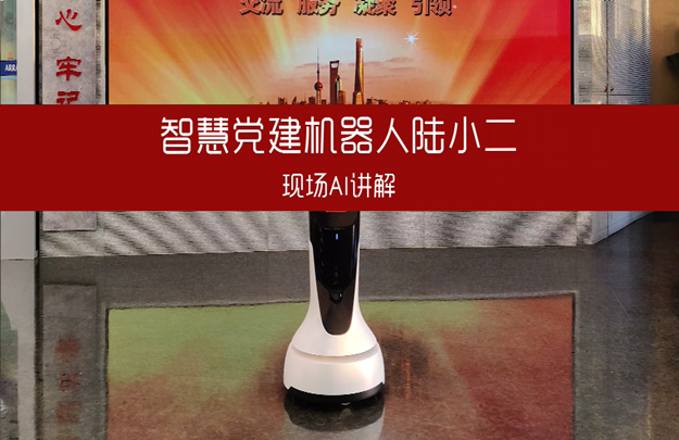 &#108;&#101;&#121;&#117;&#20048;&#40060;